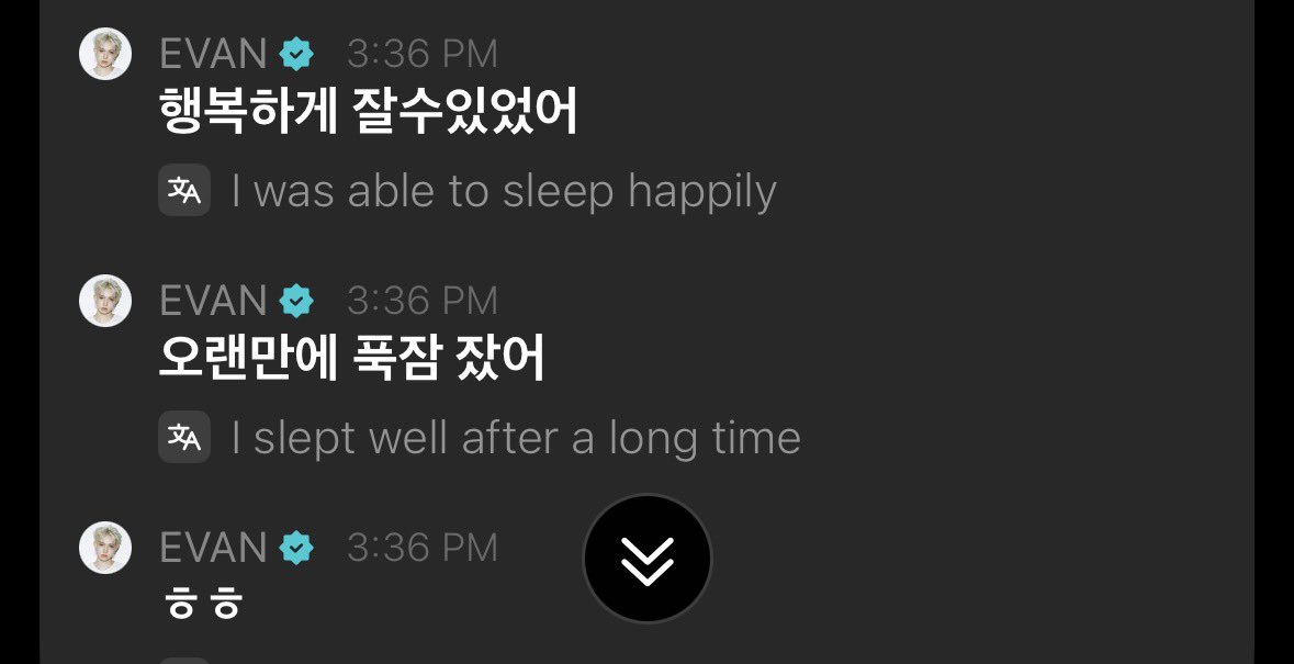 evanngobrol's tweet photo. WEVERSE Listening Party | 260629

🐹🦌: aku kok ngomongin makanan terus yaa??
🐹🦌: soalnya aku lagi sibuk ngerjain hal yang belum bisa diomongin
🐹🦌: jadi ga bisa cerita apa-apa dehh
🐹🦌: tapi aku agak sedih sih
🐹🦌: lagu aku kan baru ada 2 ya
🐹🦌: aku pengen cepet ngasih lagu lain ke kalian
🐹🦌: hehe
🐹🦌: kemarin di busan seru banget kan ya??
🐹🦌: asli gara-gara kemarin Ever banyak banget yang dateng
🐹🦌: semalem tidurku happy banget
🐹🦌: udah lama ga tidur sepules itu
🐹🦌: hehe

#EVAN #에반 #HEESEUNG #희승