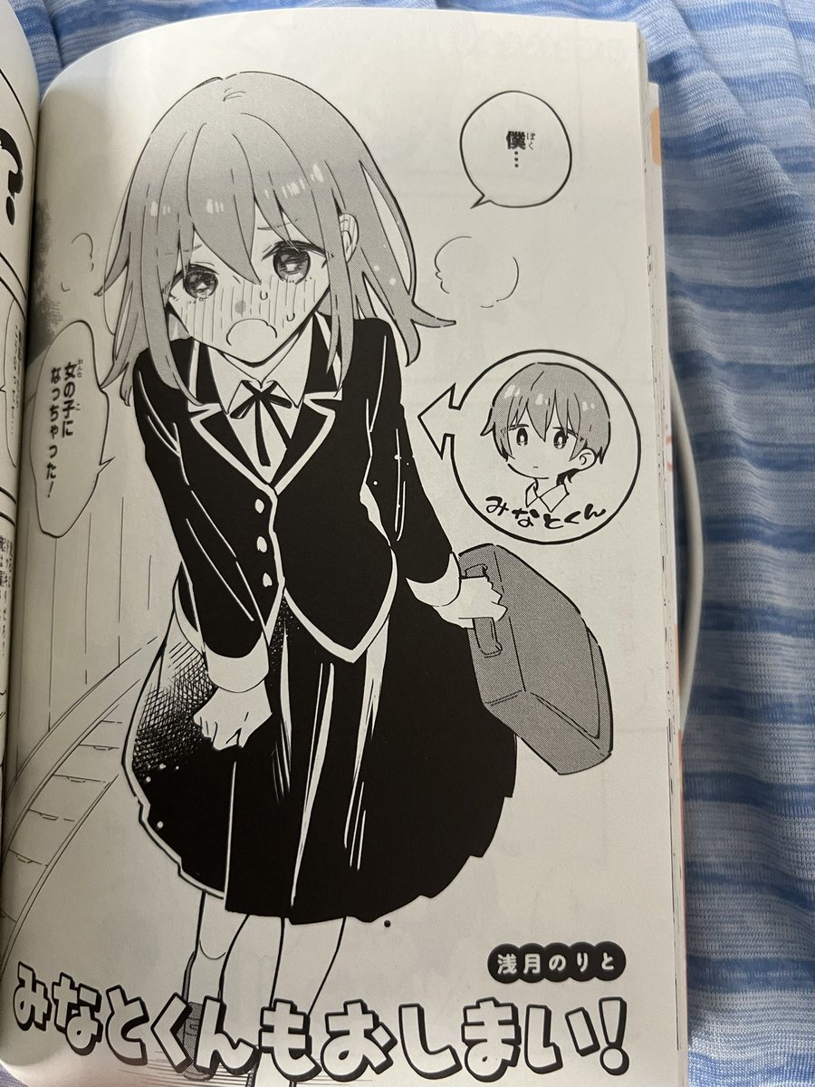 crunchy2_22_5's tweet photo. 濃いの出た

10点中65535点 https://t.co/7NdPHhxdua