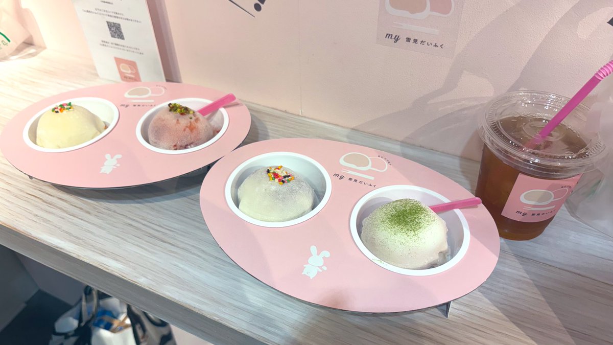 fafa_trpg's tweet photo. 今日は、るあさんと残響シ念展行って寿司食べてmy雪見だいふく作って食べてきた〜〜〜！！！散財した〜〜！！！楽しかった😎 https://t.co/AZa3xPQ5zJ