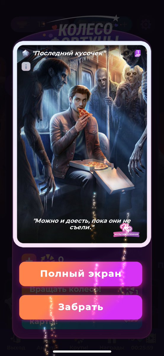repslt's tweet photo. МУЖ МУЖ МУЖ

#клубромантики https://t.co/Pu1pMuobzp