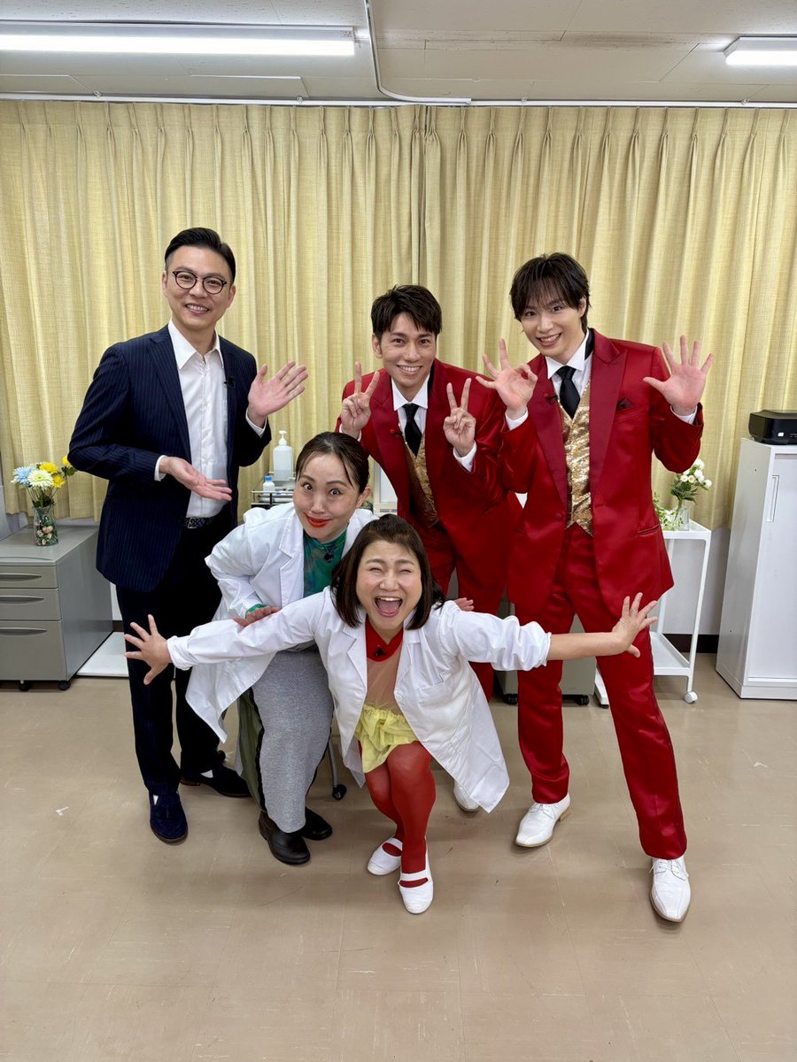 SHOW_WAofficial's tweet photo. SHOW-WAよりお知らせ🙇‍♂️
【#SHOW_WAメディア情報】

／
テレビ朝日「トンチキ保健室」に
#塩田将己 #山本佳志 が出演決定🫧
＼

📅7月6日(月)26:45〜27:05

是非ご覧ください！

▼ テレビ朝日「トンチキ保健室」
https://t.co/QifeHBcZv2

@tonchiki_07  #SHOW_WA https://t.co/6j3newvXFs