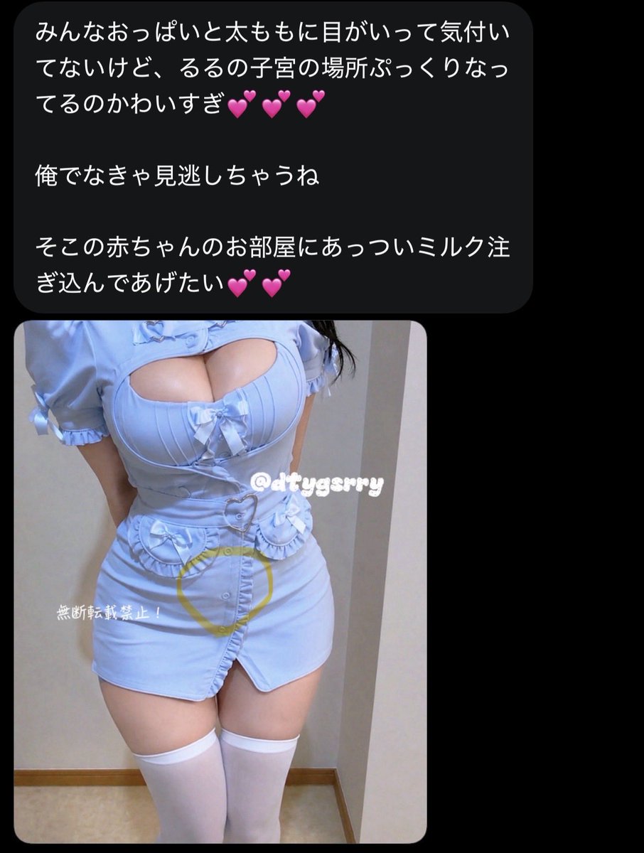 Catqwerjdpy's tweet photo. しんどい笑笑笑笑笑笑笑笑 https://t.co/AutyPM4Nl7