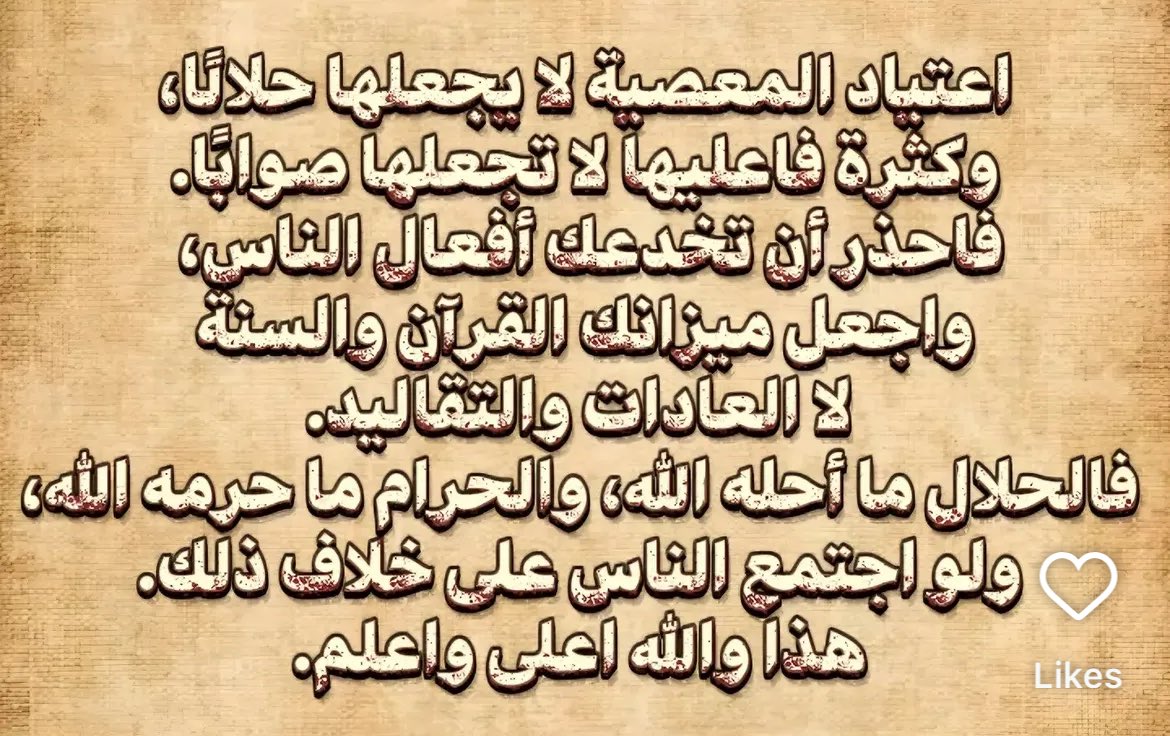 M_haimed's tweet photo. https://t.co/FPRhpRrqrG