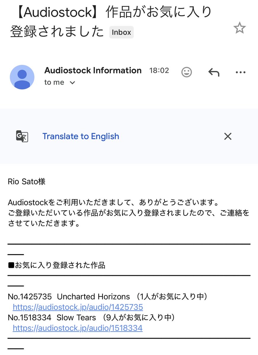 riosatomusic's tweet photo. ──────────────  
あなたの作品で使える音楽  
Music for your project  
──────────────  

🎼 No.1425735  Uncharted Horizons
🔗 https://t.co/JGwLCfY6gL

🎼 No.1518334  Slow Tears
🔗 https://t.co/XZqHiNkAI8

お気に入り登録ありがとうございます！  
Thank you for the likes!  

#Audiostock #BGM #Soundtrack #LibraryMusic #Composer 
#RoyaltyFreeMusic #著作権フリー音楽 
#サウンドトラック #ライブラリ音楽 #作曲家
