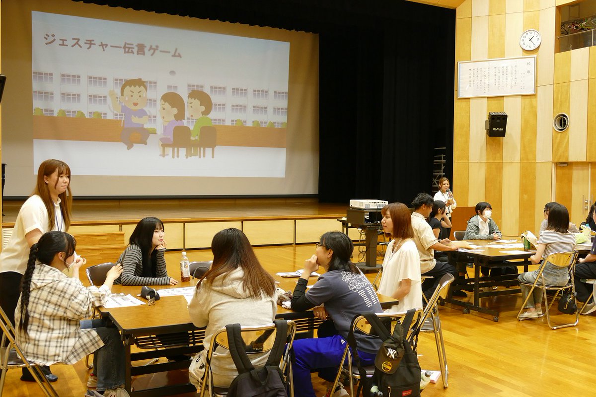 JOSEN70th's tweet photo. 先日、社会福祉法人八光聰様。ビーアンビシャス様。匝瑳市マザーズホーム様にお越し頂き、施設実習に向けて講義を受けました。
それぞれどんな施設か。どんな仕事が行われているか等を分かりやすく説明して頂きました。
お忙しいところお越しいただき、ありがとうございました🙇
＃千葉女子専門学校 https://t.co/KnbfsIjkNt