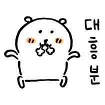 DSKstella's tweet photo. 멋진퇴근!!!!!! https://t.co/8MRlvTzgkW