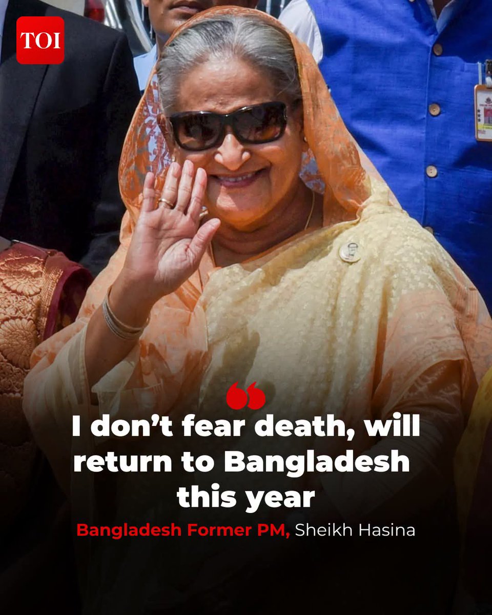 SarwarWassel's tweet photo. "I don't fear death,will return to Bangladesh this year"-Bangladesh Former PM,Sheikh Hasina.

#OnceAgainSheikhHasina 
#SheikhHasina

@timesofindia @htTweets @ndtvindia https://t.co/siX6w5YgR4