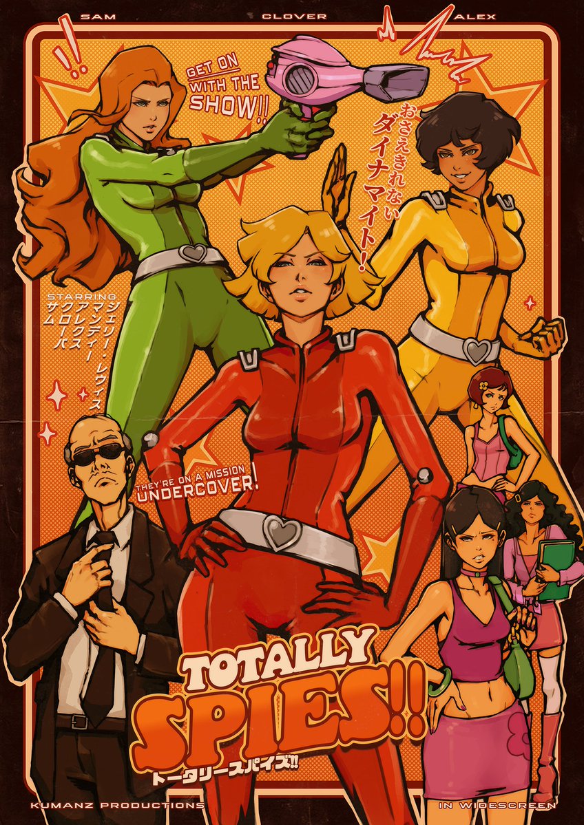 KUMANZART's tweet photo. We're like, TOTALLY back! ✨️Some nostalgic art 😊 Who was your favorite spy ? 👀
#totallyspies https://t.co/vrhQi2E32p