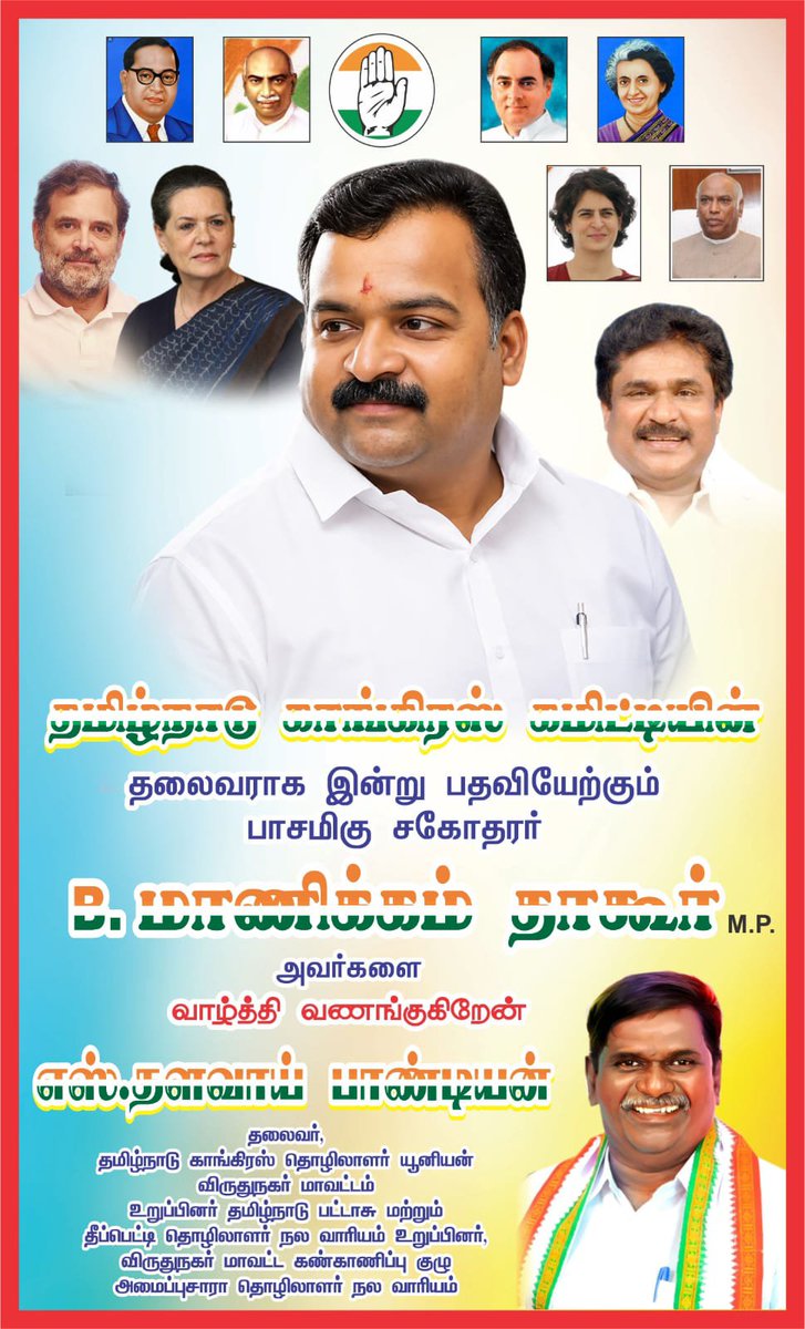 dhalavai2013's tweet photo. https://t.co/4cEimqDtza