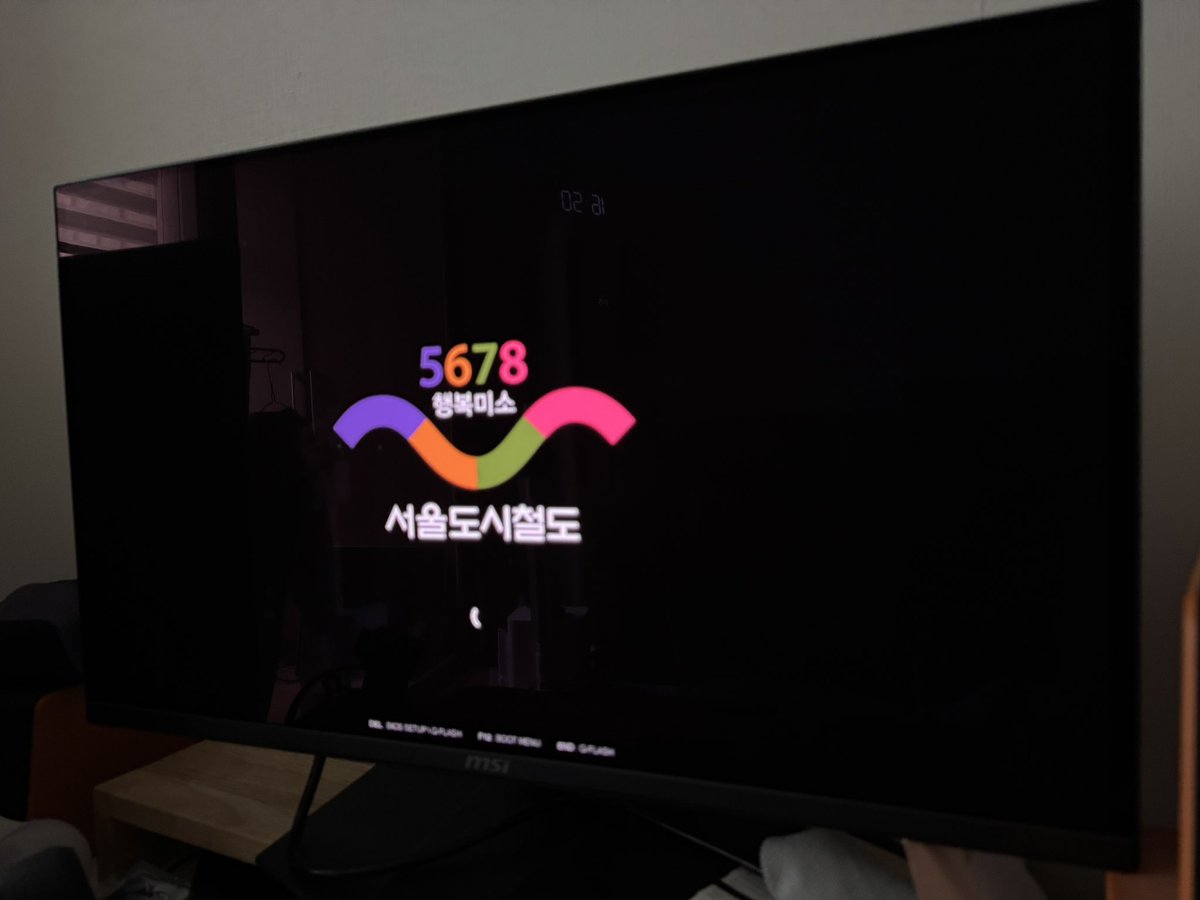 SSingNewMetro's tweet photo. 철덕식 부팅 https://t.co/wmJ7iuXiQW