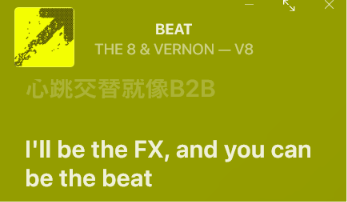 jeonghannisms's tweet photo. gay people don't know how to flirt normally what do you mean 'ill be the fx and you can be the beat" https://t.co/Ol8Oc5F4Ae