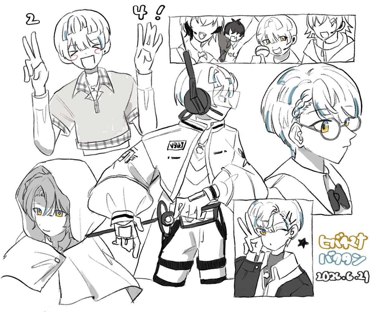 amai_potato0's tweet photo. #緋八マナ爆誕祭24歳の部決勝
#まな板にマナ居た https://t.co/Zf83rf1Cpp