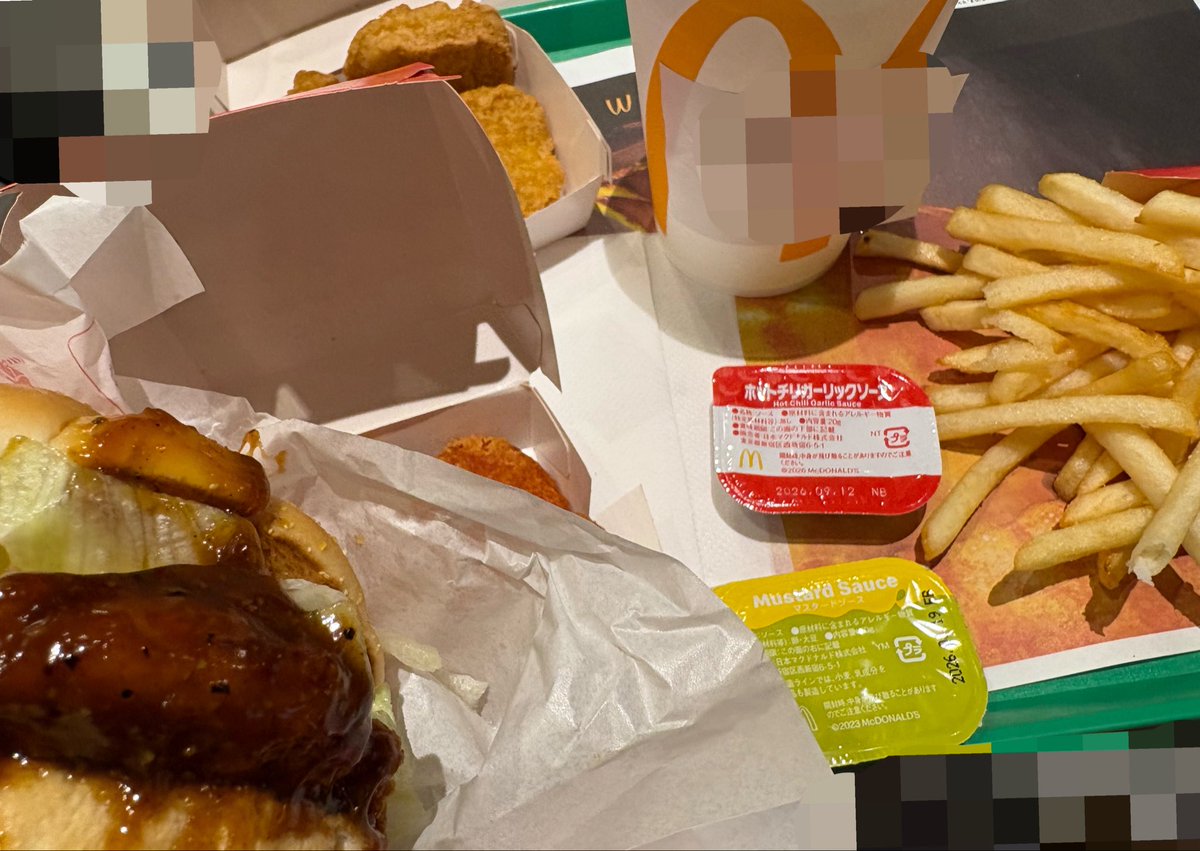 bottitei's tweet photo. チキンのやつうまかった https://t.co/SsDmy4jbV8