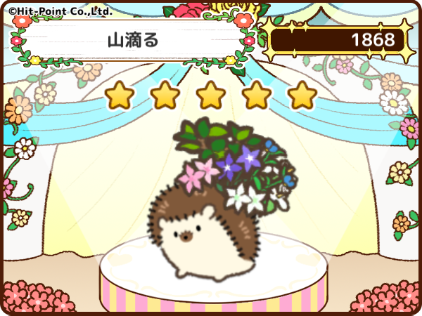 Qkpces's tweet photo. テーマ「山滴る」ではなねずみをコーディネート！
結果は…「1868」点！
#今週のはなねずみコーデ
#Hananezumi
アプリのDLはこちらから↓
https://t.co/ORtVncIxaC https://t.co/pYD2qXiZYm