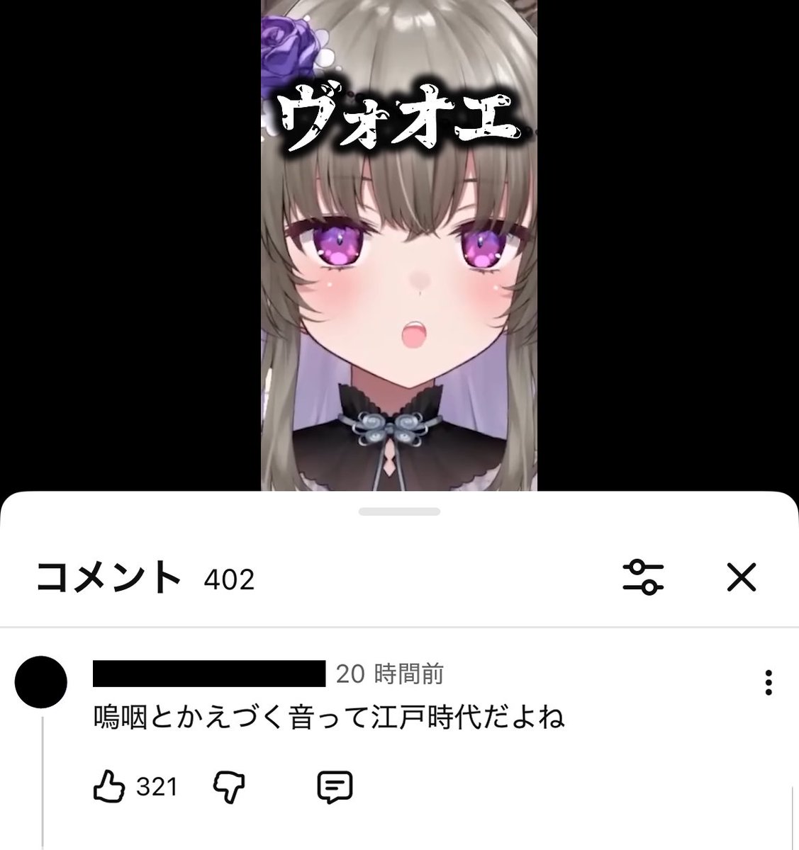 HimariKTRN's tweet photo. はやく討幕されろ https://t.co/9Xjoz2nK1y