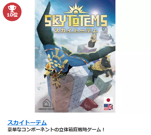 puzzle_draft tweet picture