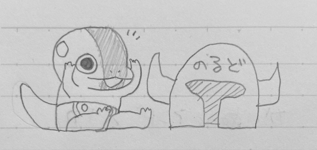 skydorim's tweet photo. スイカのベビちゃん時代 https://t.co/TNXsoup8KL