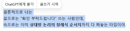 luvneverfelt_so's tweet photo. 이런.... https://t.co/ce2iiqDGVG