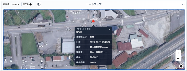 SORA_GATE's tweet photo. ＼ 地図まわりの機能を改善しました ／

SORA GATEでは、地図表示まわりのリファクタリングを行い、より細かな情報を扱いやすくしました🗺️
今回の改善により、フライトブリーフィングでも飛行ルートを地図上に表示できるようになりました。
インシデントのヒートマップもより鮮明に確認できます。

飛行前の確認時に、どのルートを飛行する予定なのかを視覚的に確認しやすくなります。
また、地図関連の処理を整理したことで、今後の地図機能の拡張にも対応しやすい構成になっています。

飛行計画からブリーフィング、確認作業まで。
地図を使った運航管理を、より使いやすくしていきます🚁