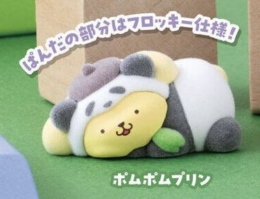 raaaaicee's tweet photo. えねえこれもかわいい https://t.co/uQRPWbCs3Z