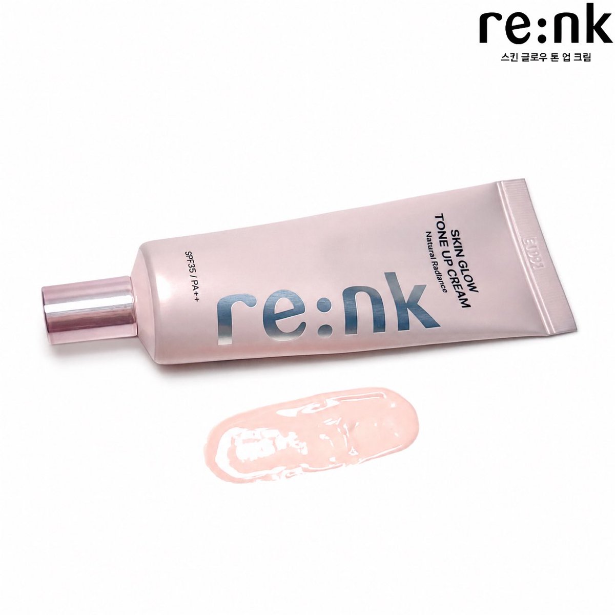 9usf8kha's tweet photo. #광고 #RT이벤트 @renk_korea

누적 판매 450만 개, 누적 매출 1,000억 원을 기록.ᐟ 
#여배우톤업크림 으로 유명한 리엔케이의 신제품✨

#RT 추첨 3분께 리앤케이 NEW 스킨 글로우 톤 업 크림을 보내드려요🤍

여름엔 진짜 베이스 무겁게 바르면 ㅈㅉ 답답하고 찝찝한데...
리앤케이 스킨 글로우 톤 업 크림은 10초컷으로 자연스럽게 톤업됨💭

장마철이나 무더운 여름에 이거 하나만 발라도 피부 표현이 훨씬 깔끔해 보여서 #화잘먹톤업크림 으로 추천☺️

6/22 - 7/5 동안 네이버에서만 구매 가능한데
프로모션은 진짜 역대급이라 타래로 가져왔습니다👇🏻