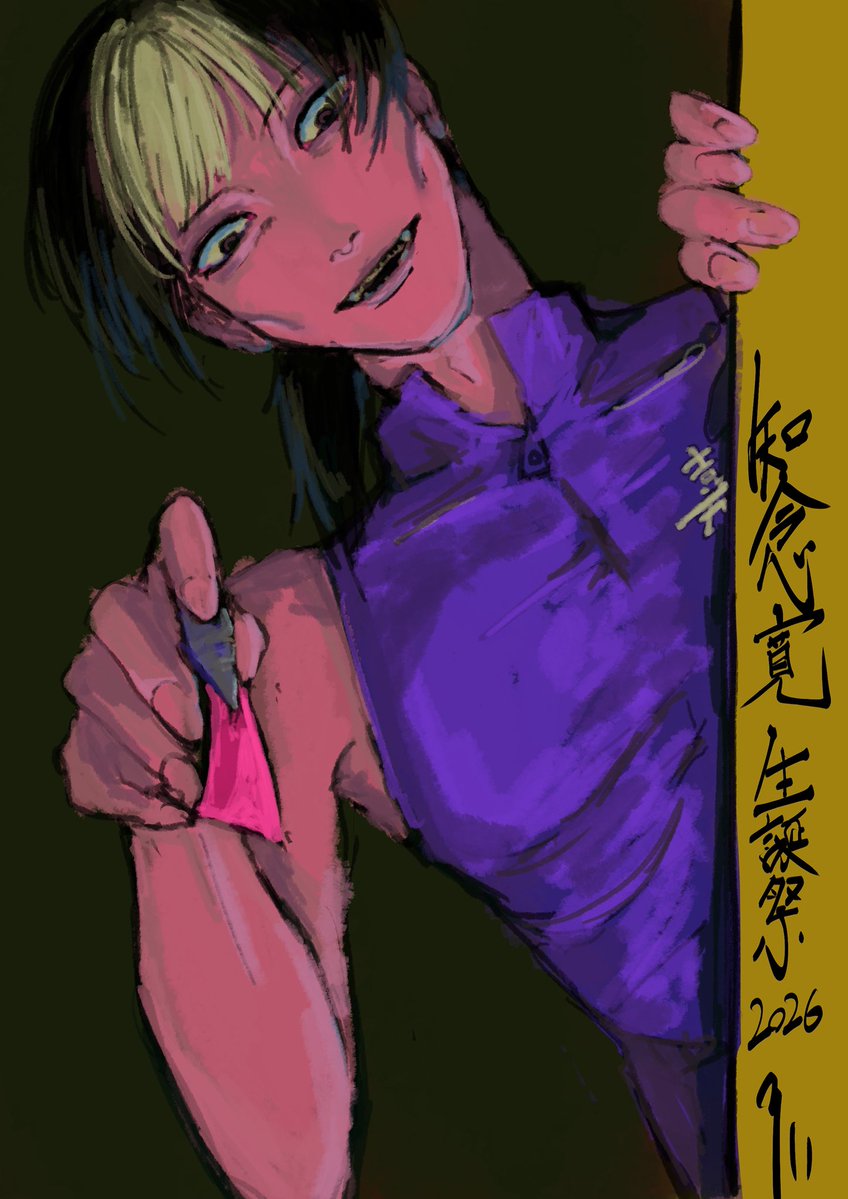 hnwnrnknjts's tweet photo. #知念寛誕生祭2026 
 #知念寛生誕祭2026
うまりび～かりゆし🌺 https://t.co/6Bu4UzlwXF