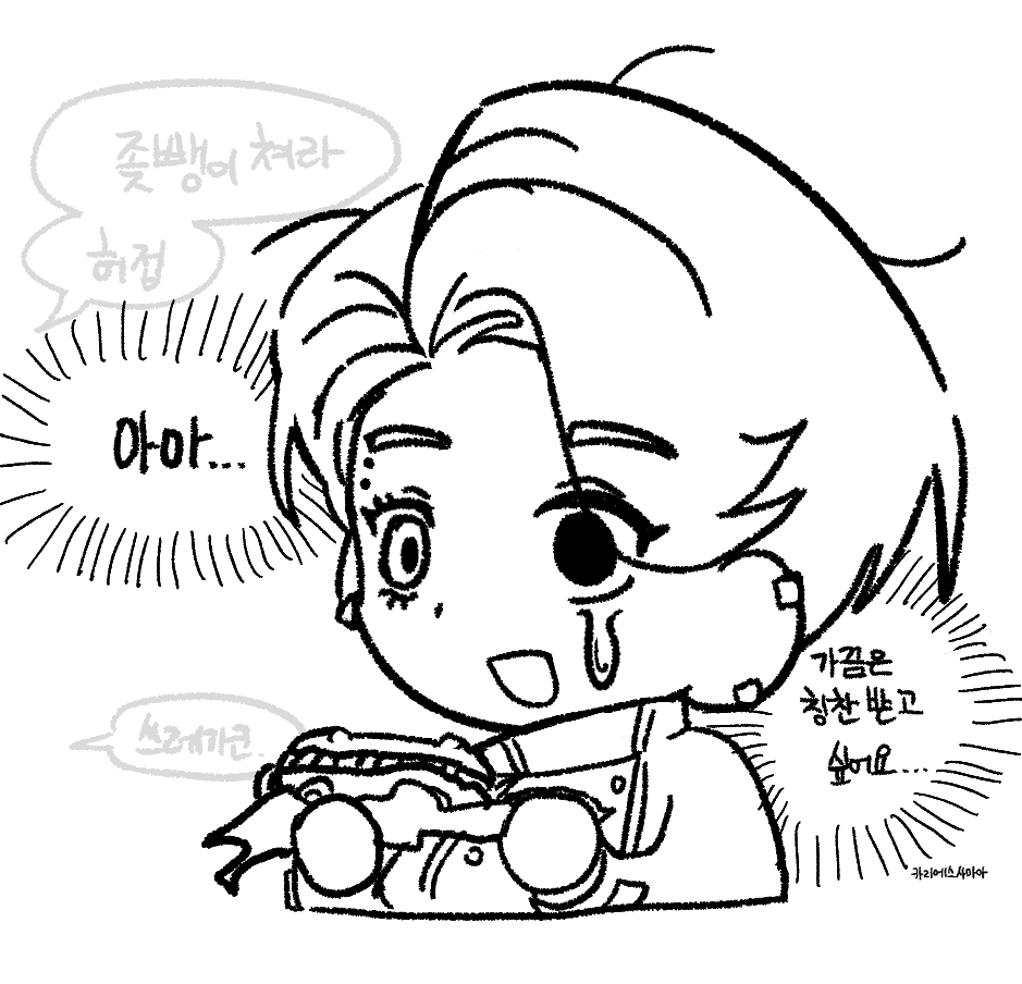 uUrO4FvjBwV4bSi's tweet photo. 요즘의 생각) 스탬프를뽑고싶어요
여기서좀더다듬어서 https://t.co/w7nlBIzdMm