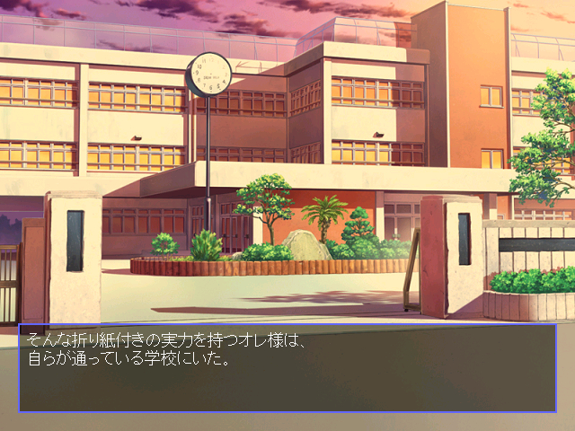 hi537343's tweet photo. ADV風画像集「Q答蛇尾！」外伝2 前編【1】 (1/1) https://t.co/Tuf0GaTfxf