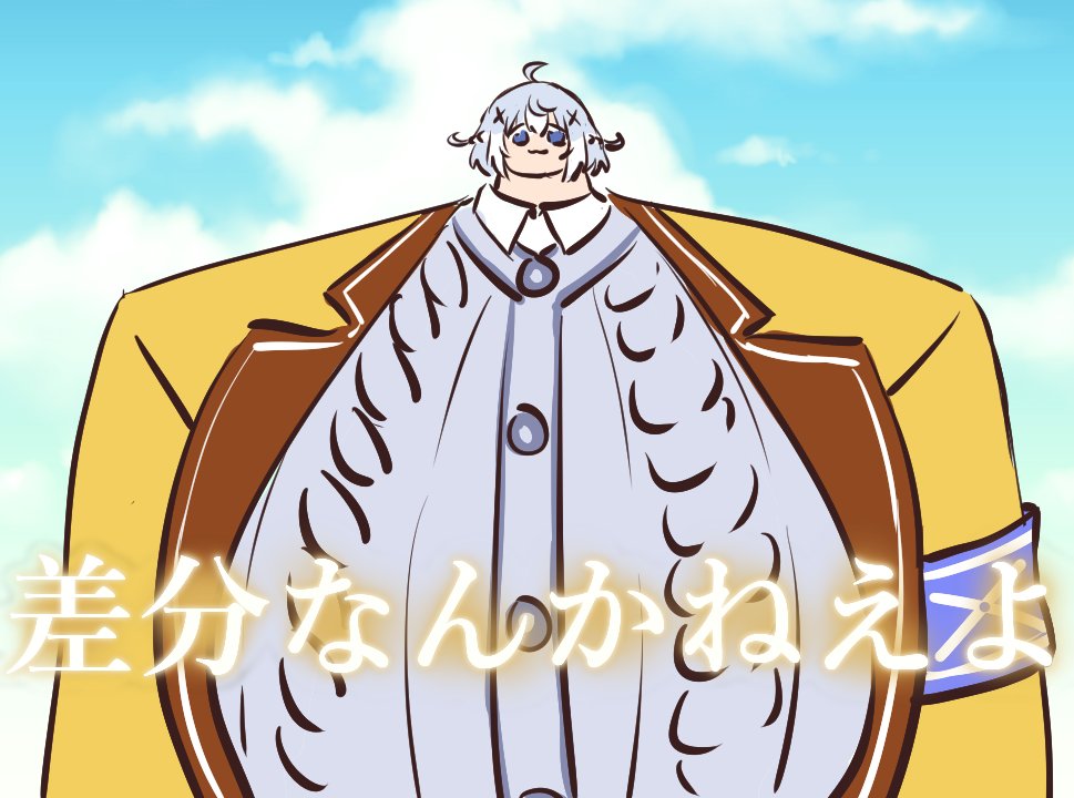 jumtakeshi's tweet photo. https://t.co/vWSRKfga9m