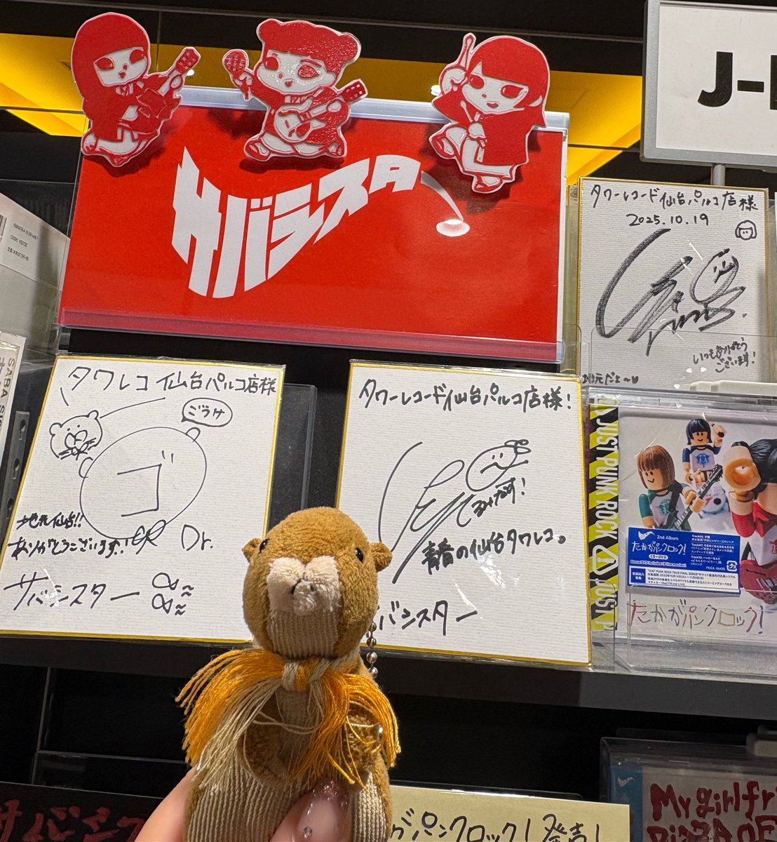 rrr_925's tweet photo. @M_S_K0010 そうみたいですね🥲
姉妹店みたいなとこですかね！

しげちゃん連れて行きました👍👍 https://t.co/efnENgSQbl