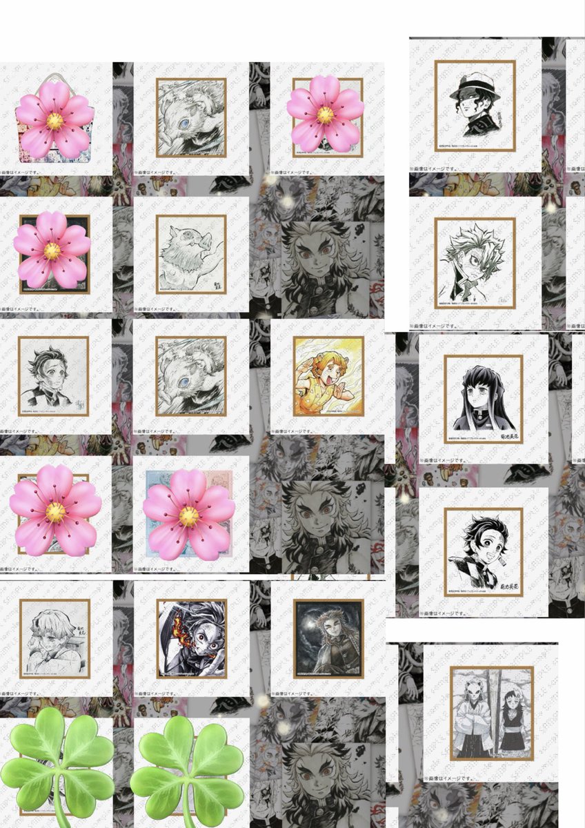 ecocononote4's tweet photo. 鬼滅の刃 鬼滅 ufotable webshopくじ ツキイチくじ
【譲】写真①②③
C賞 義勇 実弥 無一郎 天元 煉獄は交換優先
譲渡の場合はその他複数含むお取引き

【求】写真④煉獄さん求は👑＞✨の絵柄求めております
定価+送料
お声がけは引用元におねがいします https://t.co/Io2tnFFp10