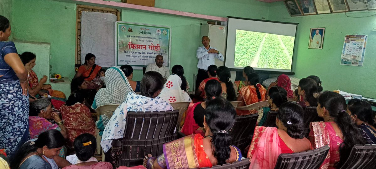 KrushiMs's tweet photo. #KhetBachaoAbhiyan खेत बाचाओ अभियान- पाटोदा ता. पाटोदा जि. बीड https://t.co/PYbAMzyp6f