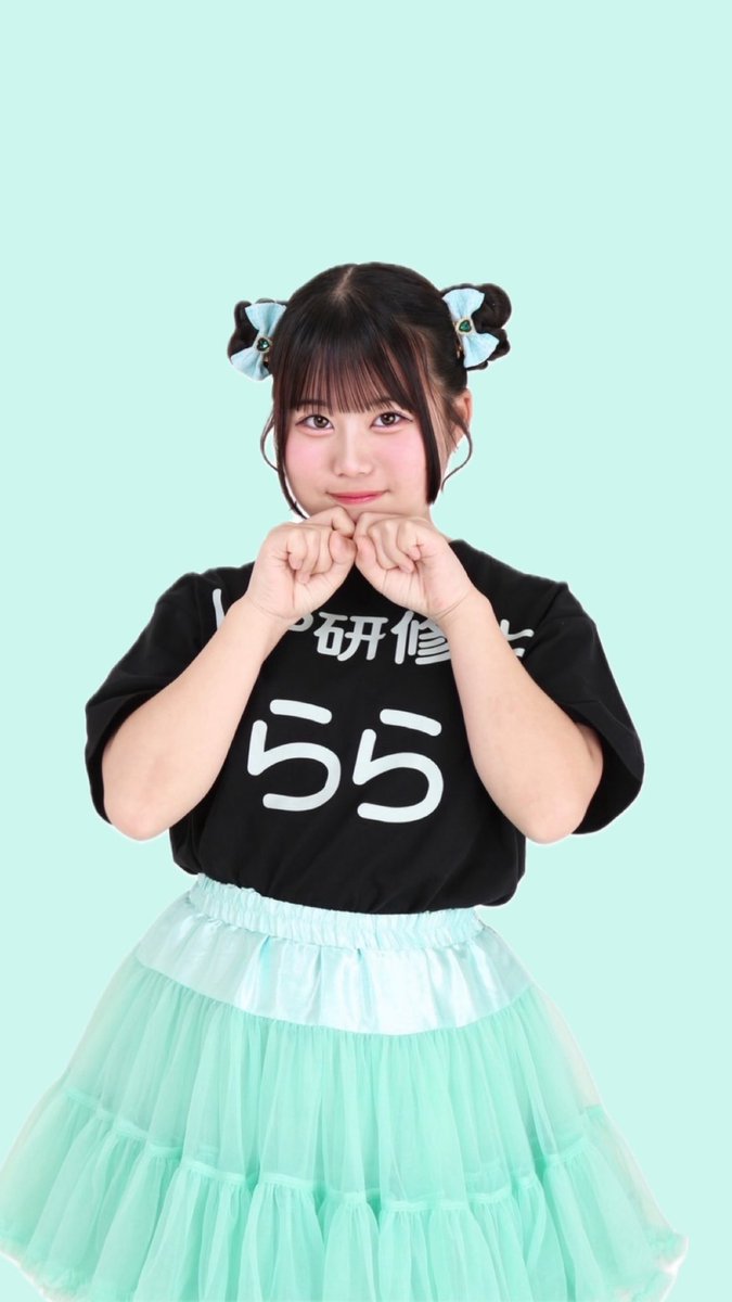LP研修生 らら (@LPK_rara) / Posts / X