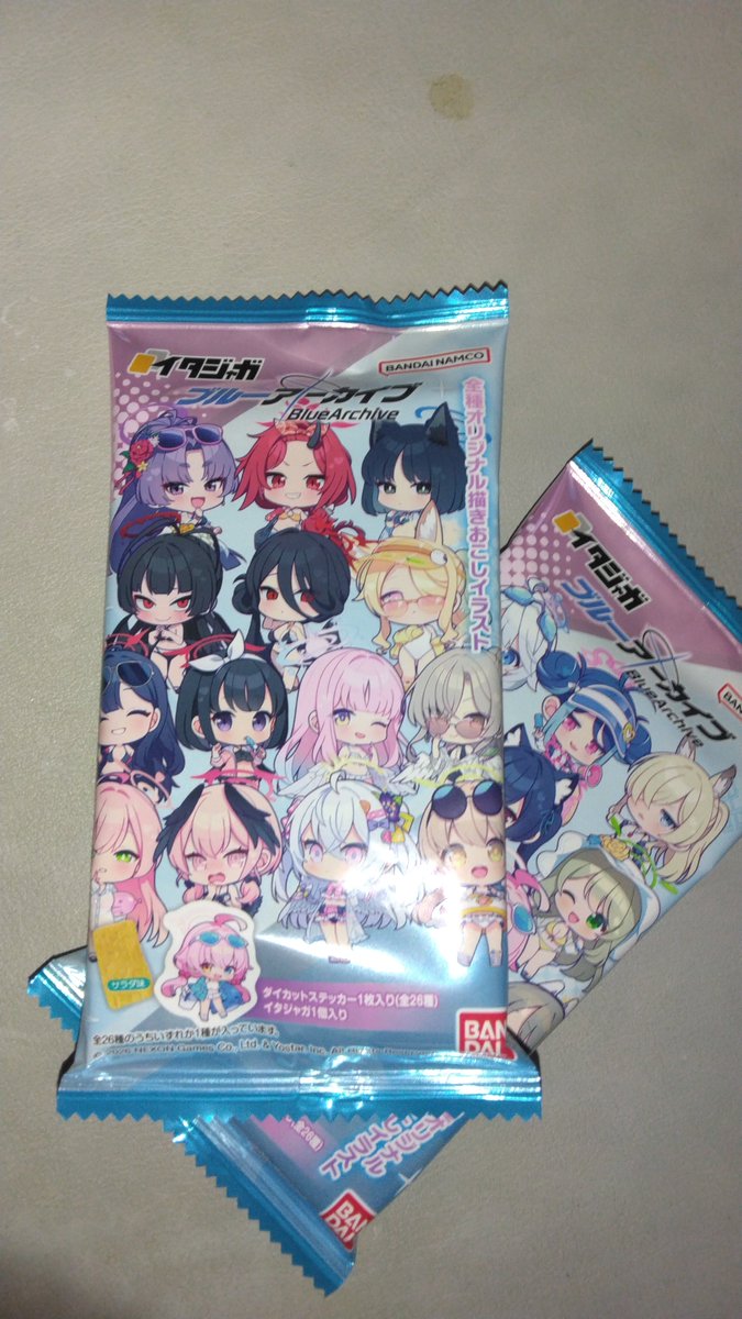 Noughtpatch110's tweet photo. そういや今日発売日やんって思って買ってみた。イタジャガ自体はうまい棒がさらに美味しくなった版。中からはサキとセイアが出てきたぞ https://t.co/DuaEGLEyNR