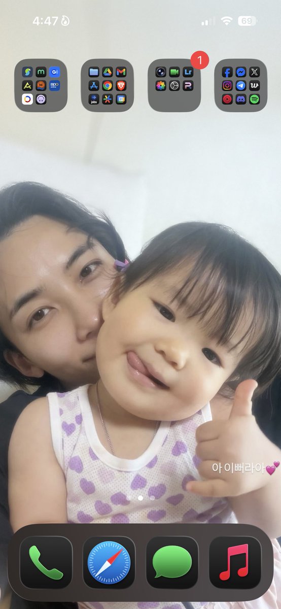 Adl1398's tweet photo. Na para bang para sa kanila ako bumabangon HAHAHAHAHAHA https://t.co/V0Q91Xyhxt