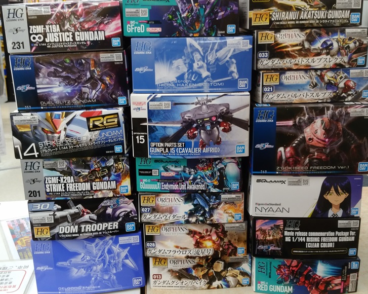 ガンプラ入荷情報‼️ ガンプラがいろいろと買取入荷しました。 今