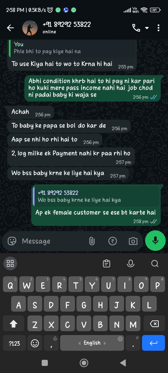 mantiharassment's tweet photo. Shame on @YESBANK for allowing recovery agents to use vulgar, abusive, and intimidating language against a female customer. Recovery of dues does not give anyone the right to verbally abuse or harass borrowers. This is completely unacceptable and contrary to RBI guidelines. @RBI https://t.co/z2W4u0OSre