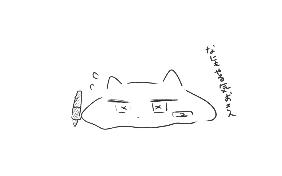 nullxxx___'s tweet photo. https://t.co/OEwO66dqfw
