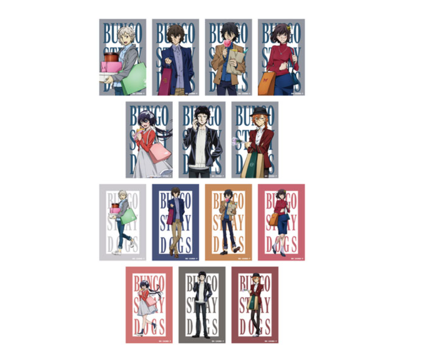 文豪ストレイドッグス グッズ情報 (@bunstgoods1) / Posts / X
