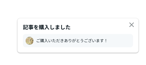 KurandoIida's tweet photo. @CUedh1 買いました。楽しみです。応援しています！ https://t.co/SQSMlQ1ECo