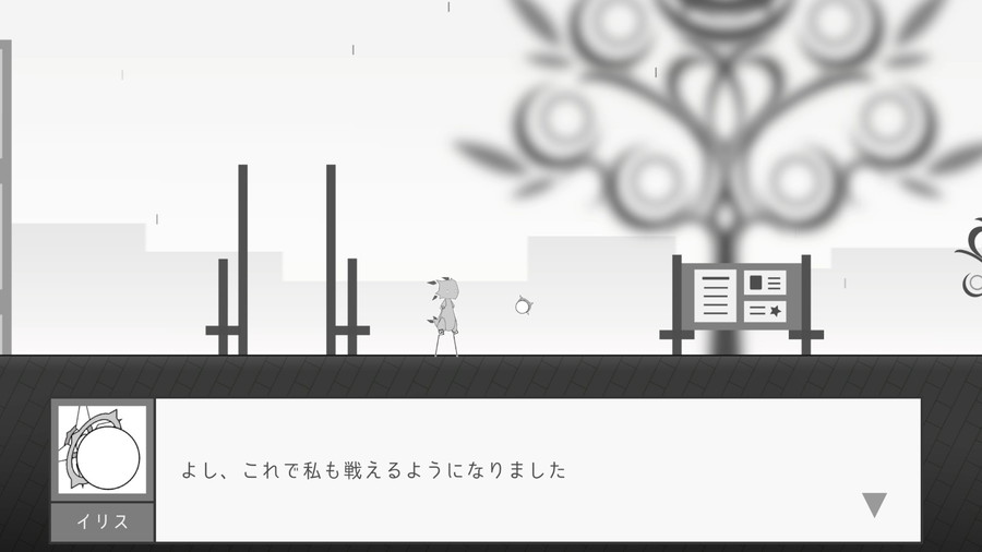 gamebiznews's tweet photo. Project Mono、モノクロな世界を駆け巡る2Dメトロイドヴァニア『Mono』をSteamにて配信開始

https://t.co/up4GQyVLgA 

#Mono https://t.co/fFLSVcr41f