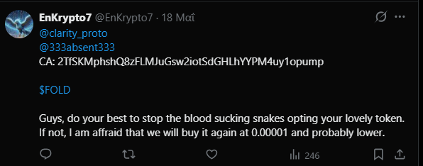 EnKrypto7's tweet photo. @clarity_proto @333absent333 $FOLD 
ca: 2TfSKMphshQ8zFLMJuGsw2iotSdGHLhYYPM4uy1opump

I wish was wrong.
Not finished yet I am afraid.... https://t.co/SyTqzI4YzX