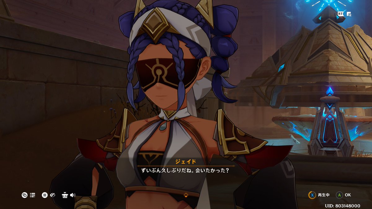 kaeru_toad's tweet photo. ボイスついてるうう！？
アイコンになった世界任務キャラは二度と出ないって聞いてたから嬉しい・・・
淵上さん再登場してくれ https://t.co/2YCUpfCJtX