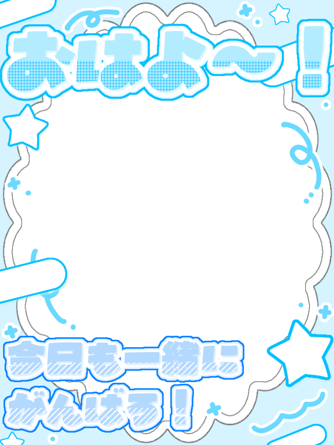 よあろーる VLiver事務所【公式】 @ミラティブ tweet media