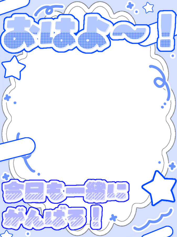 よあろーる VLiver事務所【公式】 @ミラティブ tweet media