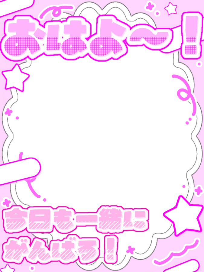よあろーる VLiver事務所【公式】 @ミラティブ tweet media