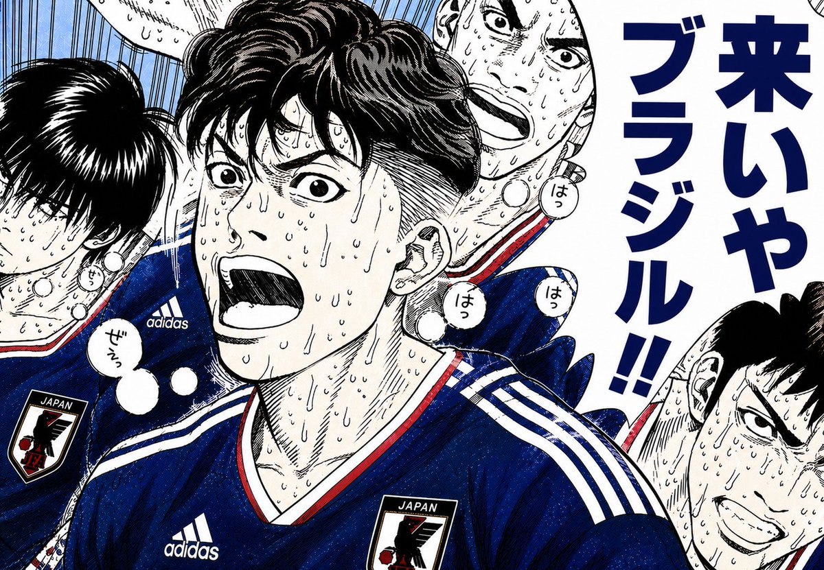 Croft1919's tweet photo. 明日日本が勝ったら禁煙＆PS5Pro買う(でも値上げだっけw)
とにかく頑張れ日本！！

＃日本代表
＃W杯 https://t.co/Y5MdOgfTzY
