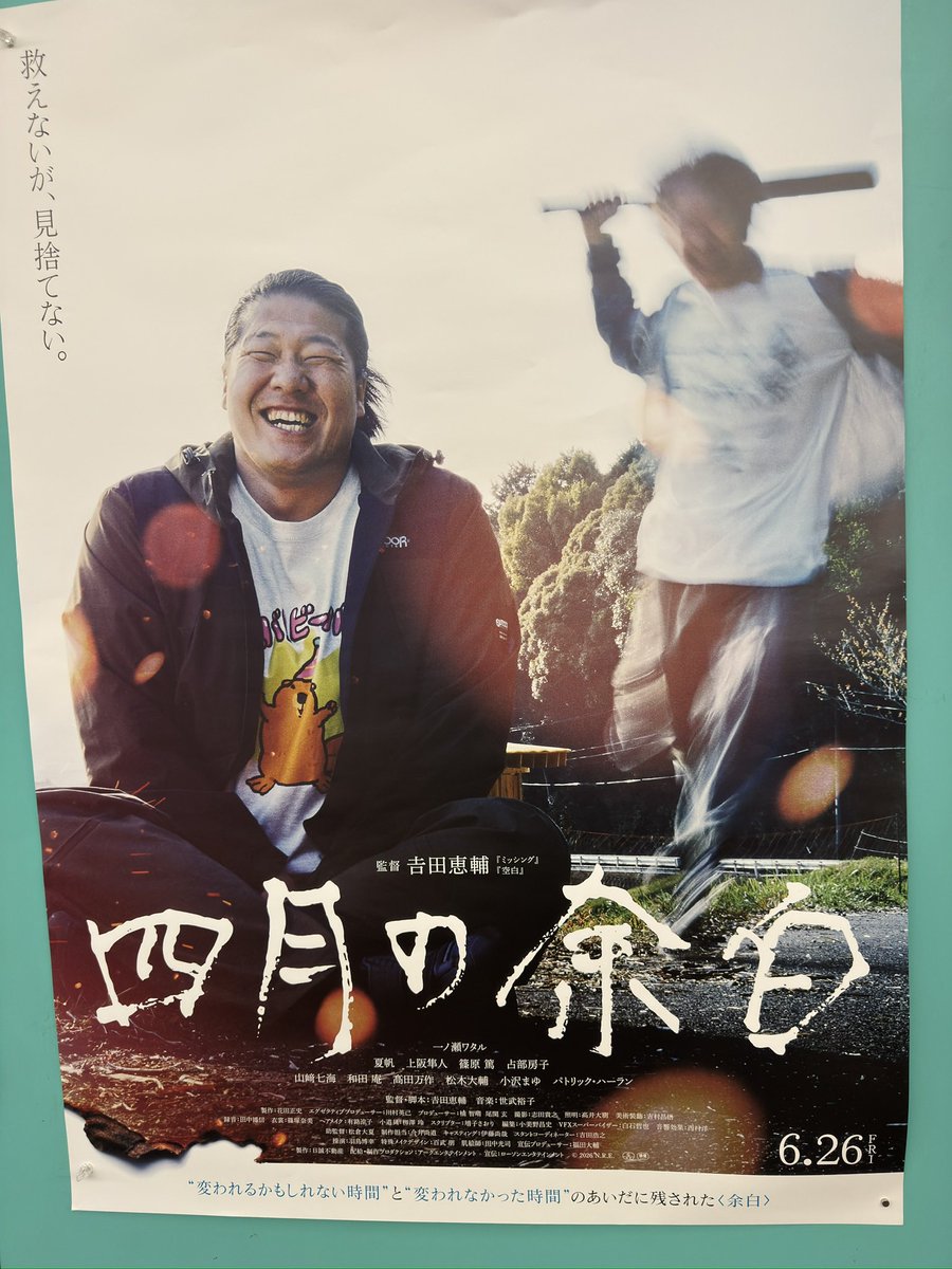 Mad_Romy's tweet photo. よかった https://t.co/fvckncY0l4