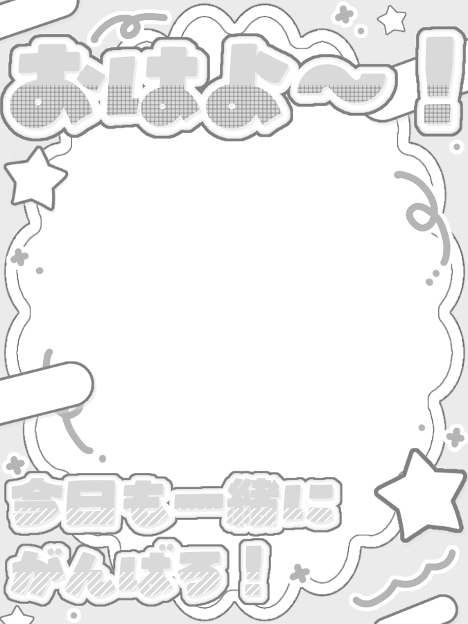 よあろーる VLiver事務所【公式】 @ミラティブ tweet media