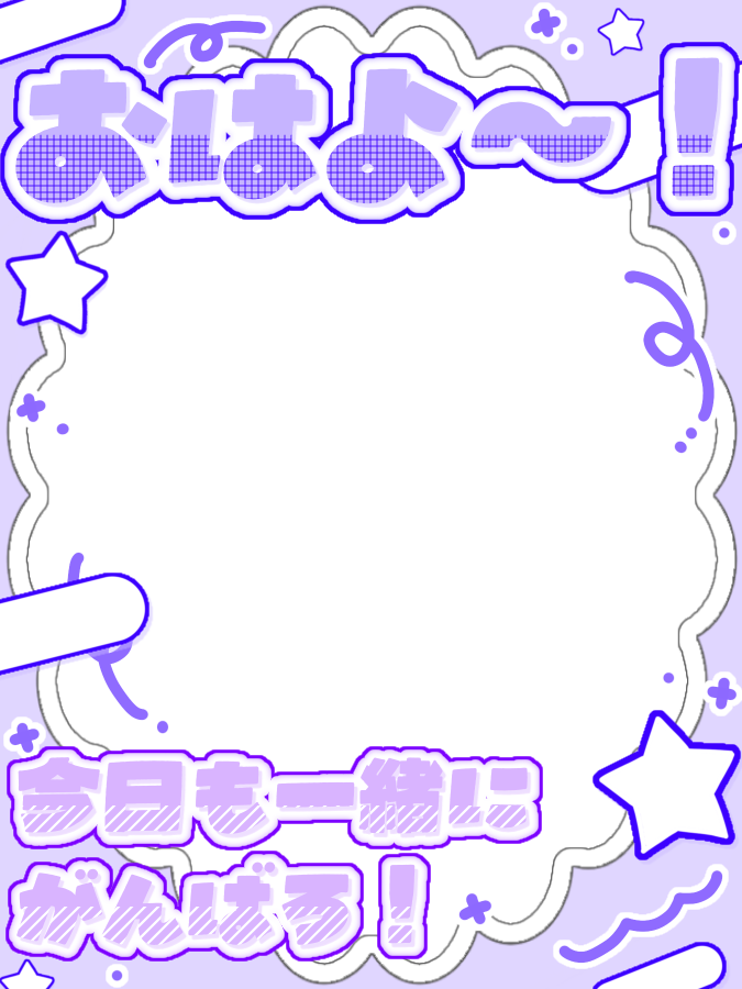 よあろーる VLiver事務所【公式】 @ミラティブ tweet media